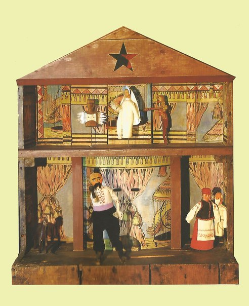 Vertep | World Encyclopedia of Puppetry Arts