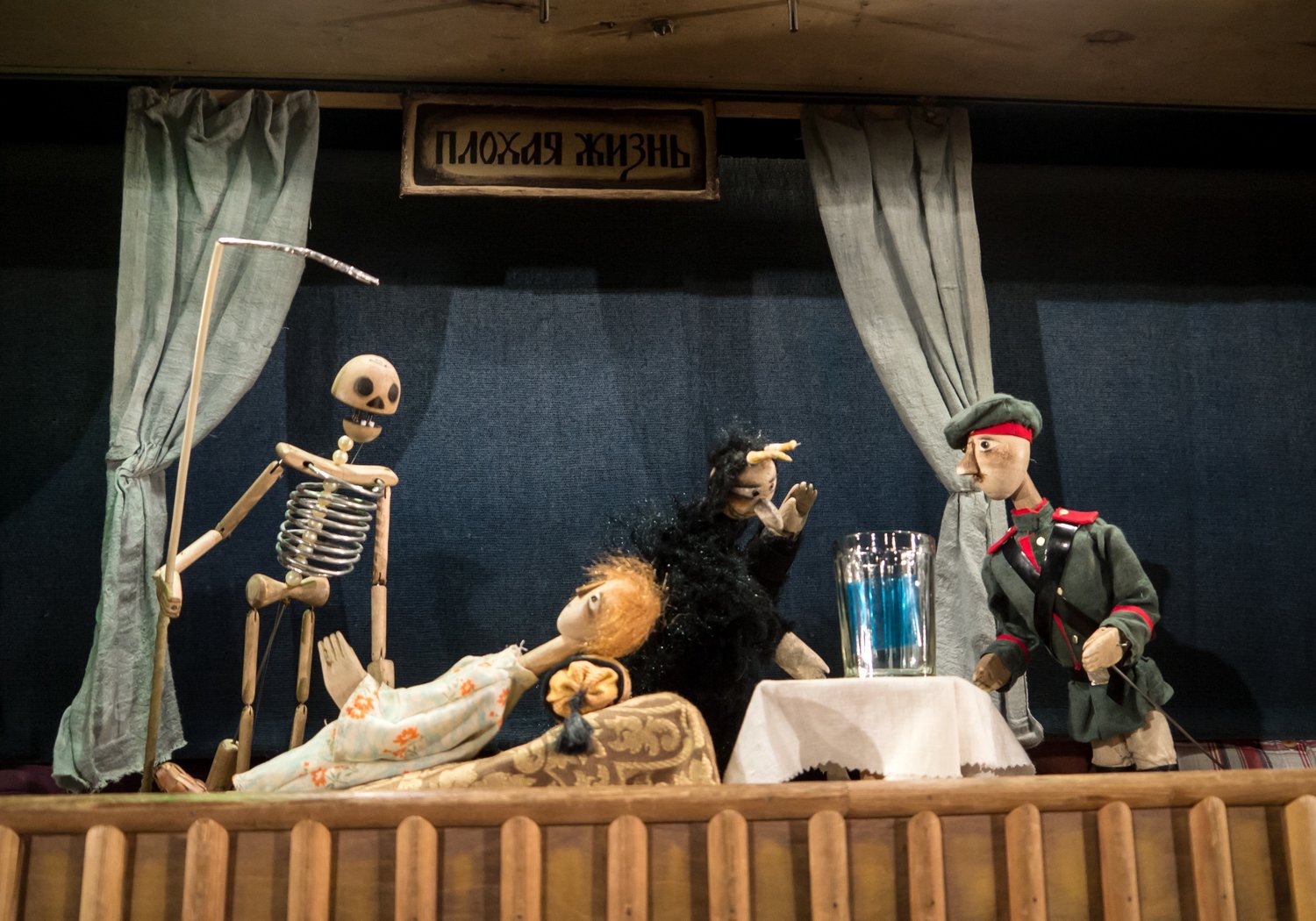 Russian puppet theater - Wikipedia